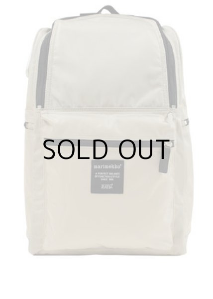 画像1: Marimekko マリメッコ Buddy バディ リュック beige (1)