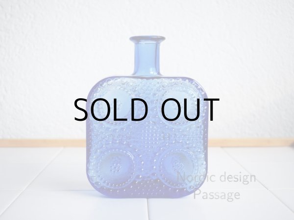 画像3: Riihimaen Lasi リーヒマエン ラシ　Nanny Still 　 Grapponia 　ボトル blue (3)