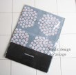 画像1: [フィンランド限定] Marimekko マリメッコ テーブルランナー puketti プケッティ 53×200  (1)