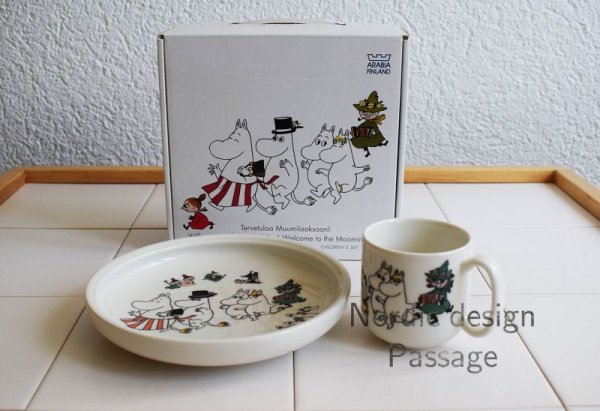 画像2: [廃盤] ARABIA アラビア ムーミン Moomin チルドレンセット Happy Family (2)