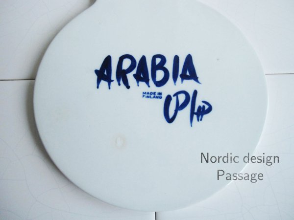 画像4: ARABIA アラビア Valenciaヴァレンシア  カッティングボード (4)