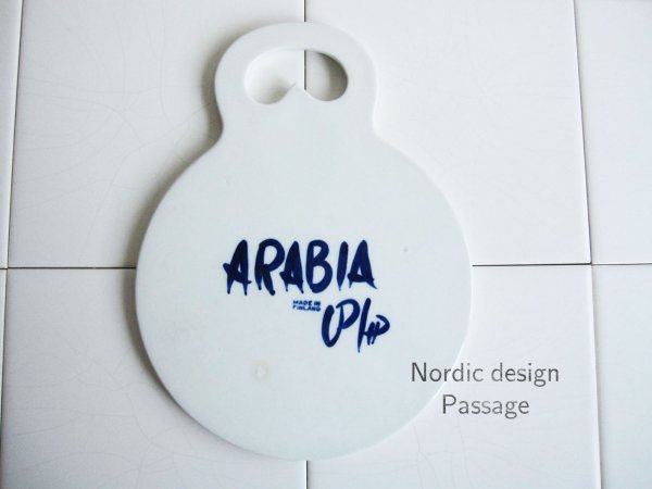 画像3: ARABIA アラビア Valenciaヴァレンシア  カッティングボード (3)