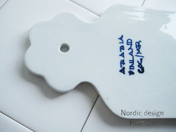 画像5: ARABIA アラビア  KÖÖKKI  カッティングボード  (5)