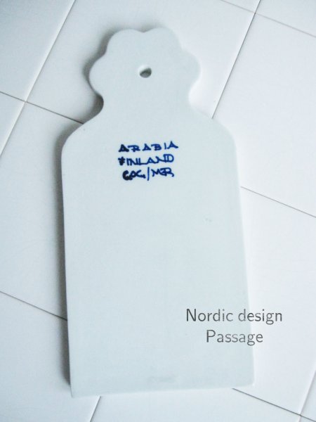 画像3: ARABIA アラビア  KÖÖKKI  カッティングボード  (3)