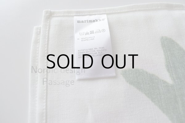 画像5: Marimekko マリメッコ KESATORI ケサトリ ティータオル　2枚セット (5)