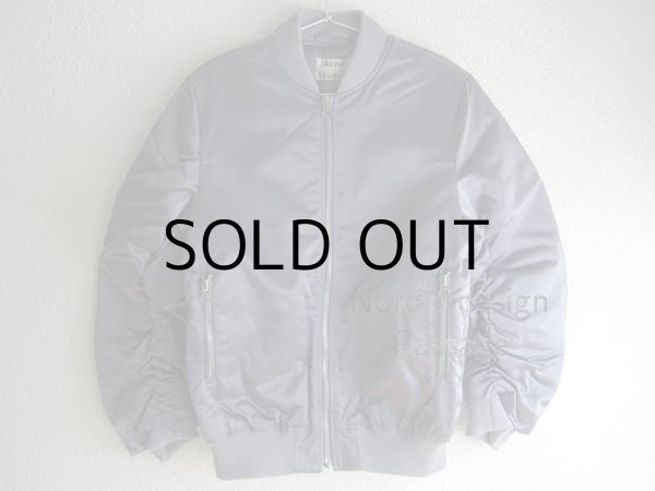 画像4: Acne Studios アクネ ストゥディオズ  Leia Bomber ジャケット lilac (4)