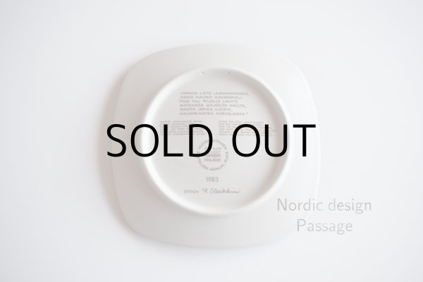 画像2: [ 国内発送 ] ヴィンテージ ARABIA アラビア Kalevala カレワラ イヤープレート 1983 (2)