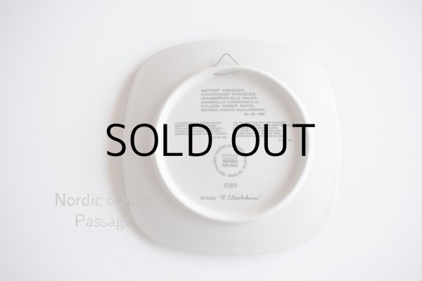 画像2: [ 国内発送 ] ヴィンテージ ARABIA アラビア Kalevala カレワラ イヤープレート 1989 (2)