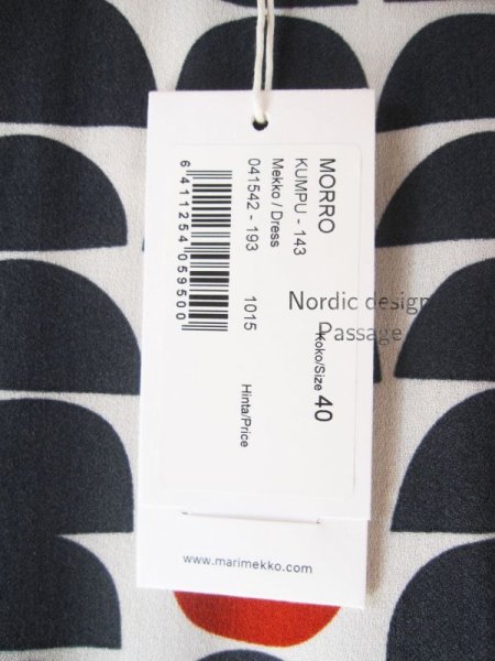 画像3: Marimekko マリメッコ  Morro  ワンピース  (3)