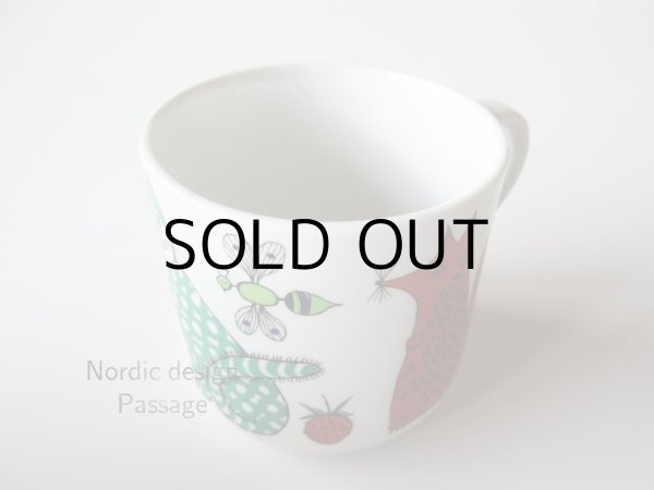 画像7: [ヴィンテージ] ARABIA アラビア  ノアの箱⾈ キッズ Kids マグ (7)