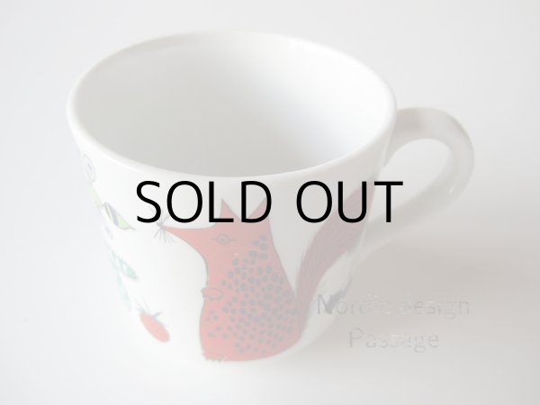 画像2: [ヴィンテージ] ARABIA アラビア  ノアの箱⾈ キッズ Kids マグ (2)