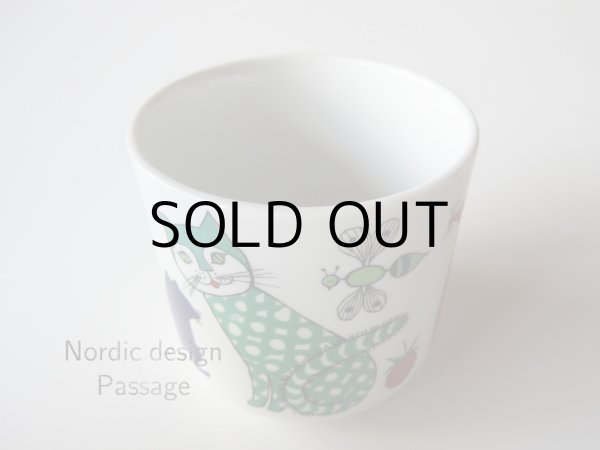 画像6: [ヴィンテージ] ARABIA アラビア  ノアの箱⾈ キッズ Kids マグ (6)