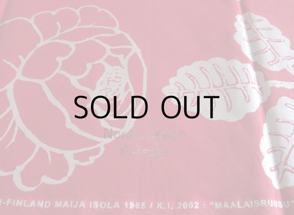 画像3: [日本未入荷] マリメッコ MAALAISRUUSU マーライスルース ゴールド×レッド (3)