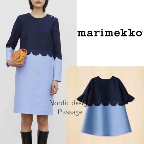 画像5: [親子コーデ] Marimekko マリメッコ Lanketti / Lilian -palloutua ワンピース (5)