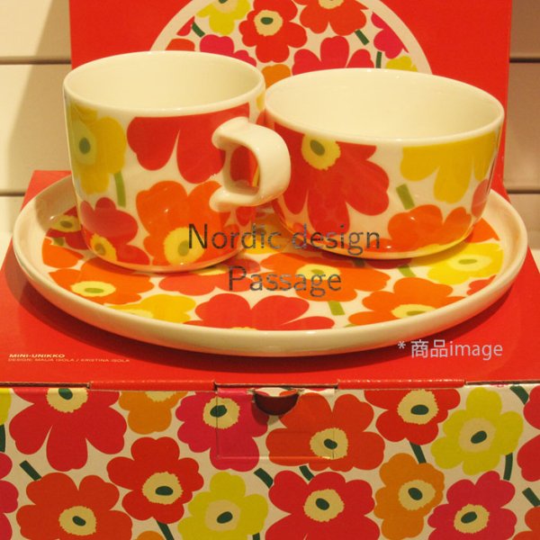 画像2: [国内発送] Marimekko マリメッコ KIDS キッズ  子供食器 MINI UNIKKO 廃盤 (2)