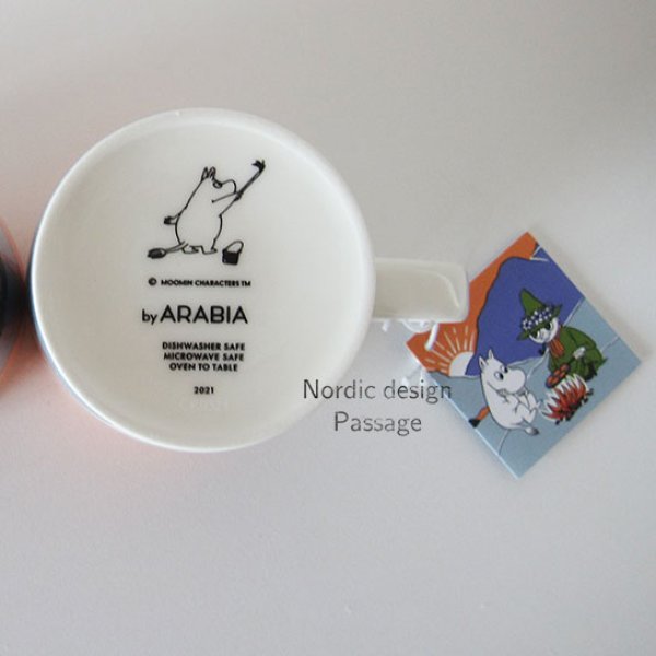 画像2: 廃盤 ノルウェー限定 ARABIA アラビア ムーミンマグ  インザマウンテン In the Mountains 2021年 (2)
