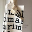 画像1: [10月特別オファー]  Marimekko マリメッコ ロゴ logo トートバッグ (1)